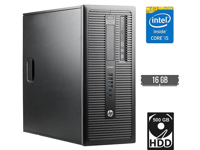 ПК HP ProDesk 600 G1 Tower/ i5-4570/ 16GB RAM/ 500GB HDD/ HD 4600