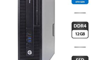 ПК HP ProDesk 600 G2 SFF/i3-6100/12GB RAM/120GB SSD/HD 530