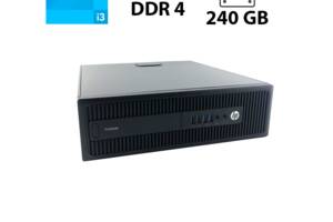 Компьютер HP ProDesk 600 G2 SFF / Intel Core i3-6100 (2 (4) ядра по 3.7 GHz) / 8 GB DDR4 / 240 GB SSD / Intel HD Grap...