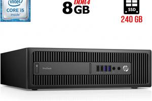Компьютер HP ProDesk 600 G2 SFF / Intel Core i5-6400 (4 ядра по 2.7 - 3.3 GHz) / 8 GB DDR4 / 240 GB SSD / Intel HD Gr...
