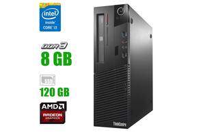 Компьютер Lenovo m72 / Intel Core i3-2100 (2 (4) ядра по 3.1 GHz) / 8 GB DDR3 / 120 GB SSD NEW / AMD Radeon HD 7570...
