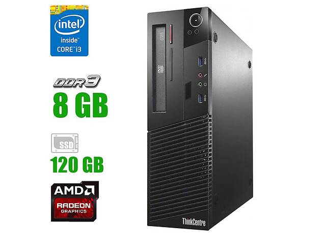 ПК Lenovo m72/ i3-2100/ 8GB RAM/ 120GB SSD/ Radeon HD 7570 1GB