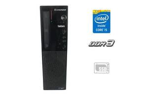 Компьютер Lenovo ThinkCentre E73 SFF / Intel Core i5-4460S (4 ядра по 2.9 - 3.4 GHz) / 4 GB DDR3 / 120 GB SSD / Intel...