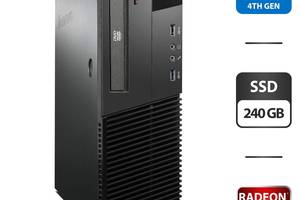 Компьютер Lenovo ThinkCentre M83 SFF / Intel Core i5-4430 (4 ядра по 3.0 - 3.2 GHz) / 8 GB DDR3 / 240 GB SSD / AMD Ra...