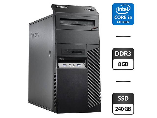 Компьютер Lenovo ThinkCentre M83 Tower / Intel Core i5-4590 (4 ядра по 3.3 - 3.7 GHz) / 8 GB DDR3 / 240 GB SSD / Inte...