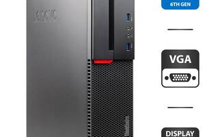 ПК Lenovo ThinkCentre M900 SFF/ i5-6500/ 4GB RAM/ 500GB HDD/ HD 530