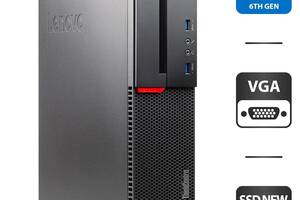 ПК Lenovo ThinkCentre M900 SFF/i5-6500/8GB RAM/500GB SSD/HD 530