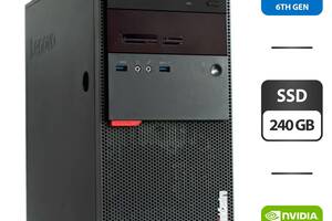 ПК Lenovo ThinkCentre M900 Tower/ i5-6500/ 8GB RAM/ 240GB SSD/ GeForce GT 720 1GB