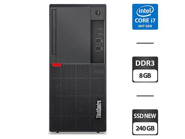 Компьютер Lenovo ThinkCentre M910T Tower / Intel Core i7-6700 (4 (8) ядра по 3.4 - 4.0 GHz) / 8 GB DDR4 / 240 GB SSD...
