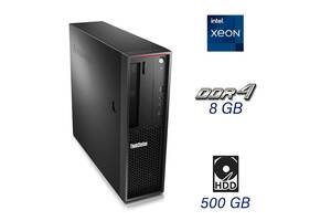 Компьютер Lenovo ThinkStation P310 SFF / Intel Xeon E3-1225 v5 (4 ядра по 3.3 - 3.7 GHz) / 8 GB DDR4 (1x 8 GB) / 500...