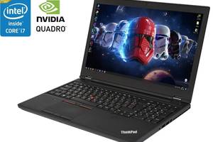 Б/у Ноутбук Lenovo ThinkPad P50 15.6' 1920x1080| Core i7-6820HQ| 8 GB RAM| 256 GB SSD| Quadro M1000M 2GB