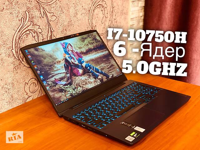 Lenovo Gaming/ips Intel I7-10750H-6ядер/12потоков GTX 1650-4GB DDR6