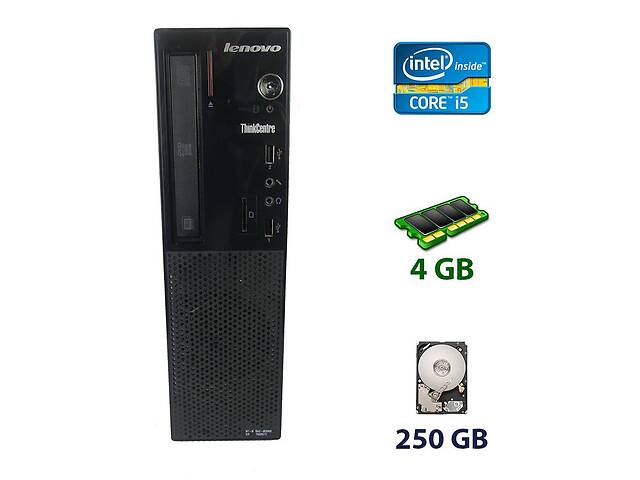 Lenovo ThinkCentre E73 SFF / Intel Core i5-4460S (4 ядра по 2.9 - 3.4 GHz) / 4 GB DDR3 / 250 GB HDD