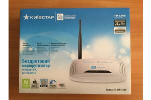 Маршрутизатор TP-LINK TL-WR741ND