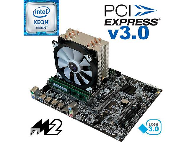 Комплект: Материнська плата X79Z-2.4F + Intel Xeon E5-2695 v2 (12 (24) ядер по 2.4 - 3.2 GHz) + 16 GB DDR3 + Кулер SN...