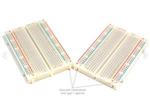 MB-102 MB102 макетная плата 400 контактов для Arduino плата контактная дорожка