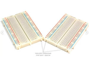 MB-102 MB102 макетная плата 400 контактов для Arduino плата контактная дорожка