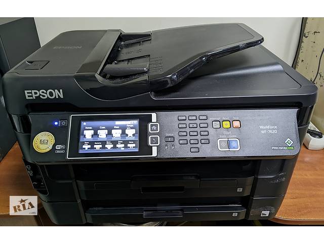 МФУ A3 + кольоровий Epson WorkForce WF-7620 струменевий ( Wi-Fi ) найекономічніша модель