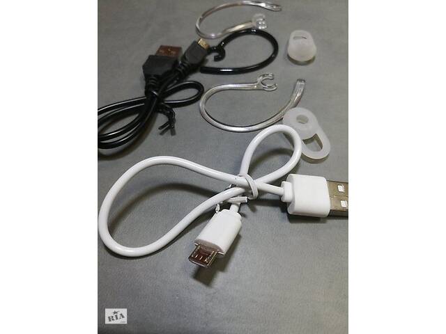 Micro USB кабель для зарядки блютуз bluetooth гарнитуры