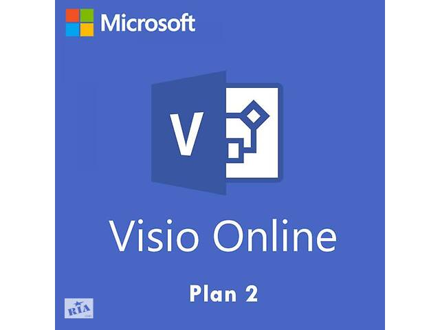 Microsoft Visio Online Plan 2