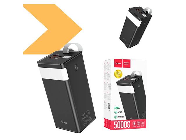 Мобільна зарядка POWER BANK HOCO J86A 50000MAH, чорний (42983-J86A_1091)