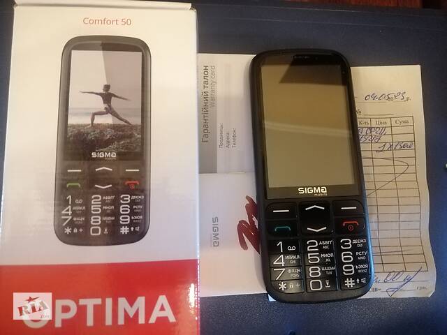 Мобільний телефон Sigma mobile Comfort 50 Optima Black 2 sim dual