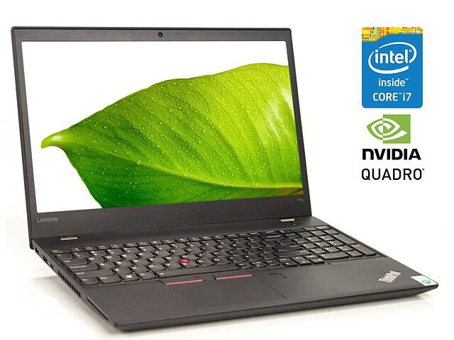 Мобильная рабочая станция А- класс Lenovo Thinkpad P51s / 15.6' (1920x1080) IPS / Intel Core i7-7600U (2 (4) ядра по...