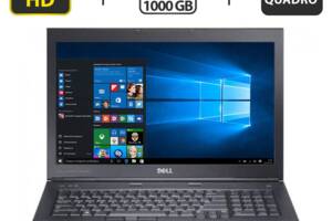 Мобильная рабочая станция Б-класс Dell Precision M4600 / 15.6' (1920x1080) TN / Intel Core i7-2720QM (4 (8) ядра по 2...