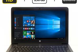 Мобильная рабочая станция Б-класс HP Zbook 15 G4 / 15.6' (1920x1080) IPS / Intel Core i7-7700HQ (4 (8) ядра по 2.8...