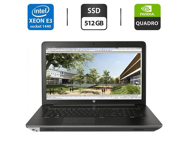 Ноутбук Б-клас HP ZBook 17 G3/17.3' (1920x1080) IPS/Xeon E3-1535M v5/8GB RAM/512GB SSD/Quadro M3000M 4GB