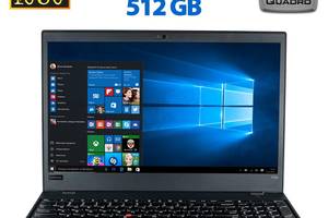 Ноутбук Б-класс Lenovo ThinkPad P52s/ 15.6' (1920x1080) IPS/ i7-8550U/ 16GB RAM/ 512GB SSD/ Quadro P500 2GB/ Два АКБ