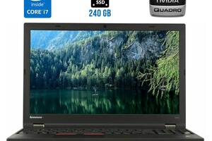 Ноутбук Б-класс Lenovo Thinkpad W541/ 15.6' (1920x1080)/ i7-4910MQ/ 16GB RAM/ 240GB SSD/ Quadro K2100M 2GB