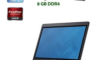 Ноутбук Б-класс Dell Precision 3510/ 15.6' (1920x1080) IPS/ i7-6820HQ/ 8GB RAM/ 256GB SSD/ FirePro W5130M 2GB