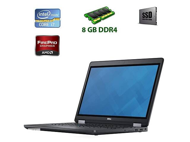 Ноутбук Б-класс Dell Precision 3510/ 15.6' (1920x1080) IPS/ i7-6820HQ/ 8GB RAM/ 256GB SSD/ FirePro W5130M 2GB
