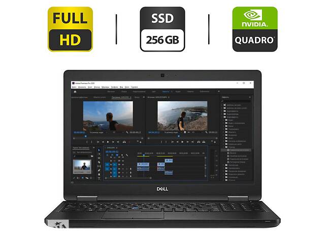 Ноутбук Dell Precision 3530/15.6' (1920x1080) IPS/i7-8850H/16GB RAM/256GB SSD/Quadro P600 4GB
