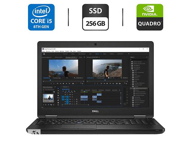 Ноутбук Dell Precision 3530/ 15.6' (1920x1080) IPS/ i5-8300H/ 16GB RAM/ 256GB SSD/ Quadro P600 4GB