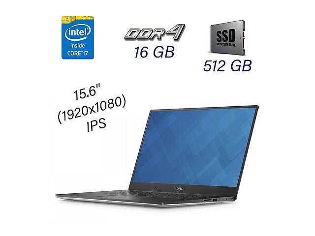 Мобильная рабочая станция Dell Precision 5510 / 15.6' (1920x1080) IPS / Intel Core i7-6820HQ (4 (8) ядра по 2.7 - 3.6...