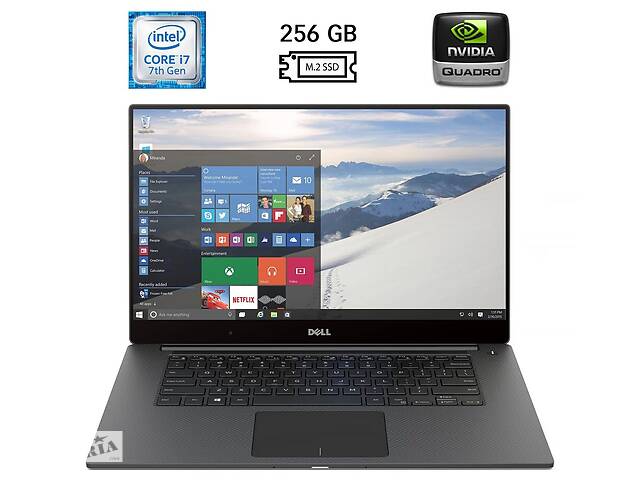 Ноутбук Dell Precision 5520/ 15.6' (1920x1080) IPS/ i7-7700HQ/ 16GB RAM/ 256GB SSD/ Quadro M1200 4GB