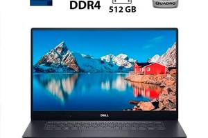 Мобильная рабочая станция Dell Precision 5520 / 15.6' (1920x1080) IPS / Intel Xeon E3-1505M v6 (4 (8) ядра по 3.0 - 4...