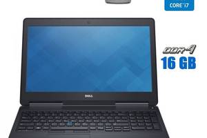 Мобильная рабочая станция Dell Precision 7510 / 15.6' (1920x1080) IPS / Intel Core i7-6820HQ (4 (8) ядра по 2.7 - 3.6...