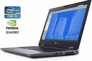 Мобильная рабочая станция Dell Precision 7530 / 15.6' (1920x1080) IPS / Intel Core i5-8400H (4 (8) ядер по 2.5 - 4.2...