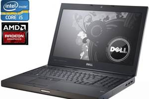 Ноутбук Dell Precision M4600/ 15.6' (1920x1080)/ i5-2520M/ 8GB RAM/ 128GB SSD/ Radeon HD 6700M 1GB