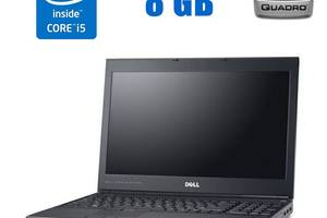 Ноутбук Dell Precision M4700/15.6' (1920x1080)/i7-3740QM/8GB RAM/256GB SSD/Quadro K2000M 2GB