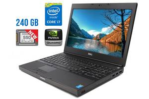 Ноутбук Dell Precision M4800/ 15.6' (1920x1080) IPS/ i7-4810MQ/ 16GB RAM/ 240GB SSD/ Quadro K1100M 2GB