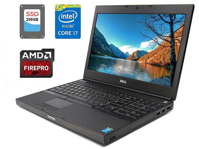 Ноутбук Dell Precision M4800/ 15.6' (1920x1080)/ i7-4800MQ/ 16GB RAM/ 256GB SSD/ FirePro M5100 2GB