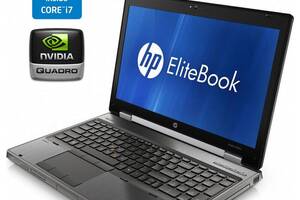 Ноутбук HP EliteBook 8760w/ 17.3' (1600x900)/ i7-2820QM/ 16GB RAM/ 256GB SSD/ Quadro 3000M 2GB