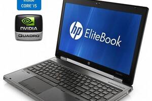 Мобильная рабочая станция HP EliteBook 8760w / 17.3' (1600x900) TN / Intel Core i5-2520M (2 (4) ядра по 2.5 - 3.2 GHz...