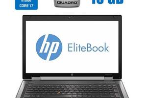Мобильная рабочая станция HP EliteBook 8770w / 17.3' (1920x1080) TN / Intel Core i7-3840QM (4 (8) ядра по 2.8 - 3.8 G...