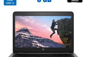 Ноутбук HP ZBook 14 G1/ 14' (1600x900)/ i5-4200U/ 8GB RAM/ 240GB SSD/ FirePro M4100 1GB