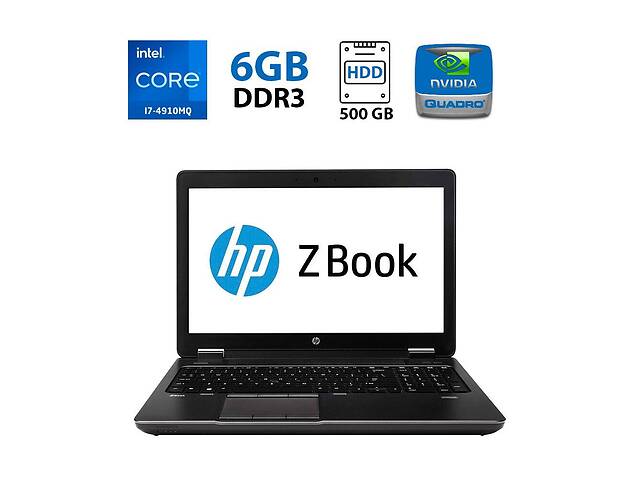 Мобильная рабочая станция HP ZBook 15 G2 / 15.6' (3200x1800) VA / Intel Core i7-4910MQ (4 (8) ядра по 2.9 - 3.9 GHz)...